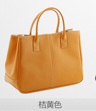Handbags-YOKO927